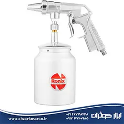 قیر پاش Ronix مدل RH-6602 - ابزار کوثران | فروشگاه اینترنتی ابزار آلات