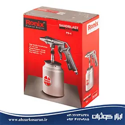 قیر پاش Ronix مدل RH-6602 - ابزار کوثران | فروشگاه اینترنتی ابزار آلات