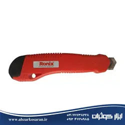 کاتر Ronix Snap off مدل RH-3002