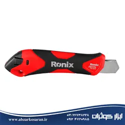 کاتر تستا Ronix مدل RH-3006 - ابزار کوثران | فروشگاه اینترنتی ابزار آلات