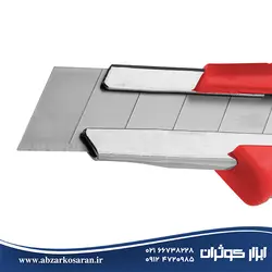 کاتر دلتا Ronix مدل RH-3004 - ابزار کوثران | فروشگاه اینترنتی ابزار آلات