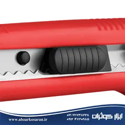 کاتر دلتا Ronix مدل RH-3004 - ابزار کوثران | فروشگاه اینترنتی ابزار آلات