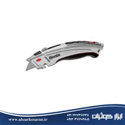 کاتر ذوزنقه‌ای صنعتی شارک Ronix مدل RH-3010 - ابزار کوثران | فروشگاه اینترنتی ابزار آلات