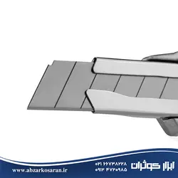 کاتر گالنا Ronix مدل RH-3005 - ابزار کوثران | فروشگاه اینترنتی ابزار آلات