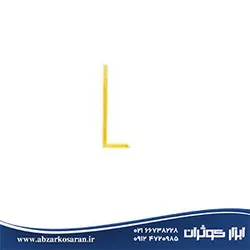 گونیای مهندسی استیل 90 سانتی‌متری Ronix مدل RH-9758 - ابزار کوثران | فروشگاه اینترنتی ابزار آلات