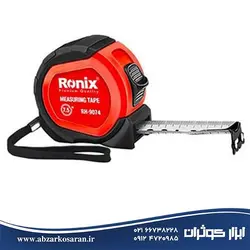 متر روکش دار 5/5 متری Ronix مدل RH-9058 - ابزار کوثران | فروشگاه اینترنتی ابزار آلات