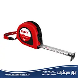 متر روکش دار پی وی سی 10 متری Ronix مدل RH-9017 - ابزار کوثران | فروشگاه اینترنتی ابزار آلات