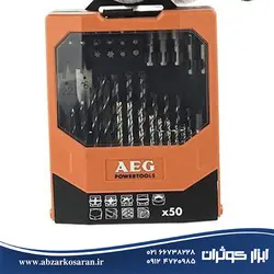 مجموعه 50 عددی سری پیچگوشتی و مته AEG مدل 430411-B - ابزار کوثران | فروشگاه اینترنتی ابزار آلات