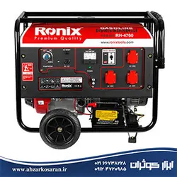 موتور برق Ronix مدل RH-4760 - ابزار کوثران | فروشگاه اینترنتی ابزار آلات