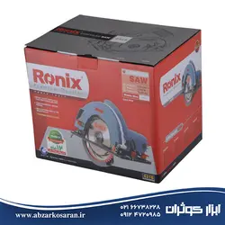 اره دیسکی Ronix مدل 4318 - ابزار کوثران | فروشگاه اینترنتی ابزار آلات