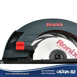 اره دیسکی Ronix مدل 4318 - ابزار کوثران | فروشگاه اینترنتی ابزار آلات