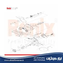 اره دیسکی Ronix مدل 4318 - ابزار کوثران | فروشگاه اینترنتی ابزار آلات