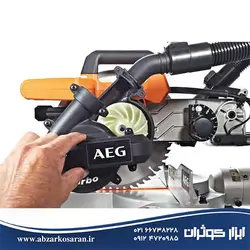 اره فارسی بر 25 کشویی AEG مدل PS-254-L - ابزار کوثران | فروشگاه اینترنتی ابزار آلات