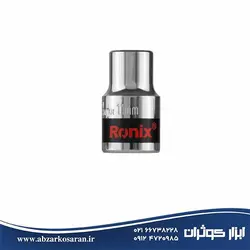 بکس تکی 11 میل Ronix مدل RH-2663 - ابزار کوثران | فروشگاه اینترنتی ابزار آلات