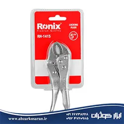 انبرقفلی Locker سایز 5 Ronix مدل RH-1415 - ابزار کوثران | فروشگاه اینترنتی ابزار آلات