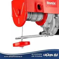 بالابر برقی 400 کیلوگرم Ronix مدل RH-4132 - ابزار کوثران | فروشگاه اینترنتی ابزار آلات