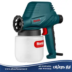 پیستوله رنگ پاش 110 وات Ronix مدل 1311 - ابزار کوثران | فروشگاه اینترنتی ابزار آلات