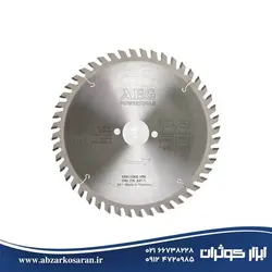 تیغه فارسی بر AEG مدل 96*305