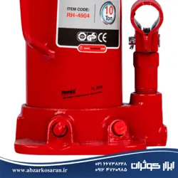 جک روغنی 10 تن Ronix مدل RH-4904 - ابزار کوثران | فروشگاه اینترنتی ابزار آلات