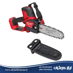 اره هرس کن زنجیری 18 ولت میلواکی Milwaukee مدل m18FHS20-0 - ابزار کوثران | فروشگاه اینترنتی ابزار آلات