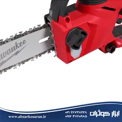 اره هرس کن زنجیری 18 ولت میلواکی Milwaukee مدل m18FHS20-0 - ابزار کوثران | فروشگاه اینترنتی ابزار آلات