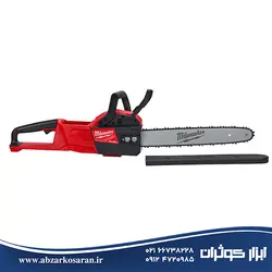اره زنجیری 18 ولت میلواکی Milwaukee مدل M18FCHSC-0 - ابزار کوثران | فروشگاه اینترنتی ابزار آلات