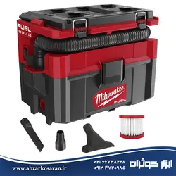 جارو زباله مرطوب خشک 18 ولت میلواکی Milwaukee مدل M18FPOVCL-0 - ابزار کوثران | فروشگاه اینترنتی ابزار آلات