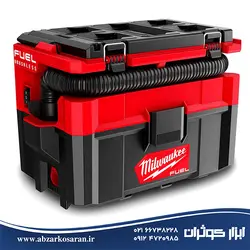 جارو زباله مرطوب خشک 18 ولت میلواکی Milwaukee مدل M18FPOVCL-0 - ابزار کوثران | فروشگاه اینترنتی ابزار آلات