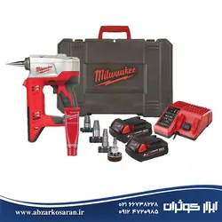 اکسپندر لوله 10 بار میلواکی Milwaukee مدل HD18PXP-H10202C - ابزار کوثران | فروشگاه اینترنتی ابزار آلات