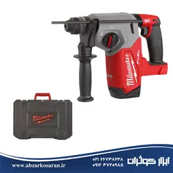 بتن کن سه کاره چهارشیار میلواکی Milwaukee مدل M18FH-0X - ابزار کوثران | فروشگاه اینترنتی ابزار آلات