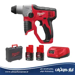 بتن کن دو کاره چهارشیار میلواکی Milwaukee مدل M12H-32C - ابزار کوثران | فروشگاه اینترنتی ابزار آلات