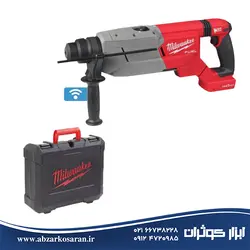 بتن کن سه کاره چهارشیار میلواکی Milwaukee مدل M18FHACOD32-0C - ابزار کوثران | فروشگاه اینترنتی ابزار آلات