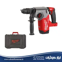بتن کن سه کاره چهارشیار میلواکی Milwaukee مدل M18FHX-0X - ابزار کوثران | فروشگاه اینترنتی ابزار آلات