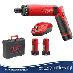 پیچ گوشتی کمرشکن 4 ولت میلواکی Milwaukee مدل M4D-202C - ابزار کوثران | فروشگاه اینترنتی ابزار آلات