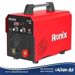 اینورتر جوشکاری 2 برد رونیکس Ronix مدل RH-4608 - ابزار کوثران | فروشگاه اینترنتی ابزار آلات