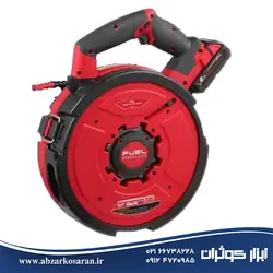 درام کشش سیم نوارماهی میلواکی Milwaukee مدل M18FPFT-202 30M NC SET - ابزار کوثران | فروشگاه اینترنتی ابزار آلات