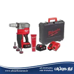 اکسپندر/لوله گشادکن میلواکی Milwaukee مدل M12FPXP-H10502C - ابزار کوثران | فروشگاه اینترنتی ابزار آلات