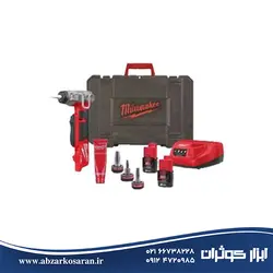 اکسپندر/لوله گشادکن میلواکی Milwaukee مدل M12FPXP-I10202C - ابزار کوثران | فروشگاه اینترنتی ابزار آلات