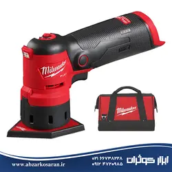 سنباده اتویی 12 ولت میلواکی Milwaukee مدل M12FDSS-0B - ابزار کوثران | فروشگاه اینترنتی ابزار آلات