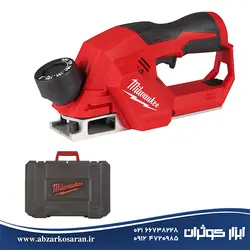 رنده نجاری 12 ولت میلواکی Milwaukee مدل M12BLP-0X - ابزار کوثران | فروشگاه اینترنتی ابزار آلات