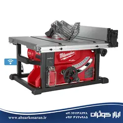 اره میزی 18 ولت میلواکی Milwaukee مدل M18FTS210-0 - ابزار کوثران | فروشگاه اینترنتی ابزار آلات