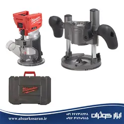 فرز نجاری 18 ولت میلواکی Milwaukee مدل M18FTR8-0X - ابزار کوثران | فروشگاه اینترنتی ابزار آلات