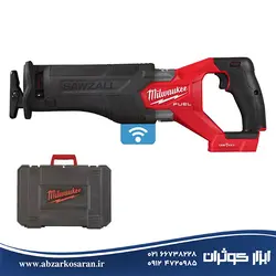 اره افقی بر 18 ولت میلواکی Milwaukee مدل M18ONEFSZ-0X - ابزار کوثران | فروشگاه اینترنتی ابزار آلات