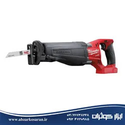 اره افقی بر 18 ولت میلواکی Milwaukee مدل M18CSX-0 - ابزار کوثران | فروشگاه اینترنتی ابزار آلات