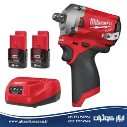 آچار بکس 12 ولت میلواکی Milwaukee مدل M12FIWF12-202 - ابزار کوثران | فروشگاه اینترنتی ابزار آلات