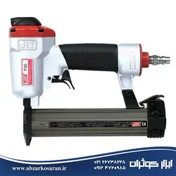 میخکوب اسکا JIT مدل F30 - ابزار کوثران | فروشگاه اینترنتی ابزار آلات