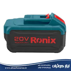 باتری لیتیوم 20 ولت 4 آمپر ساعت براش لس Ronix مدل 8991 - ابزار کوثران | فروشگاه اینترنتی ابزار آلات