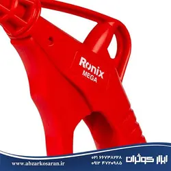 بادپاش مدل مگا Ronix مدل RH-6701 - ابزار کوثران | فروشگاه اینترنتی ابزار آلات
