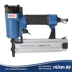 میخکوب NEC مدل 2510 - ابزار کوثران | فروشگاه اینترنتی ابزار آلات