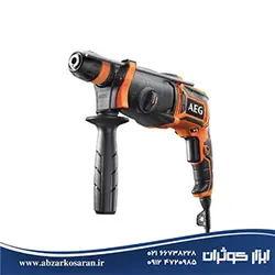 بتن کن AEG مدل KH24IXE - ابزار کوثران | فروشگاه اینترنتی ابزار آلات